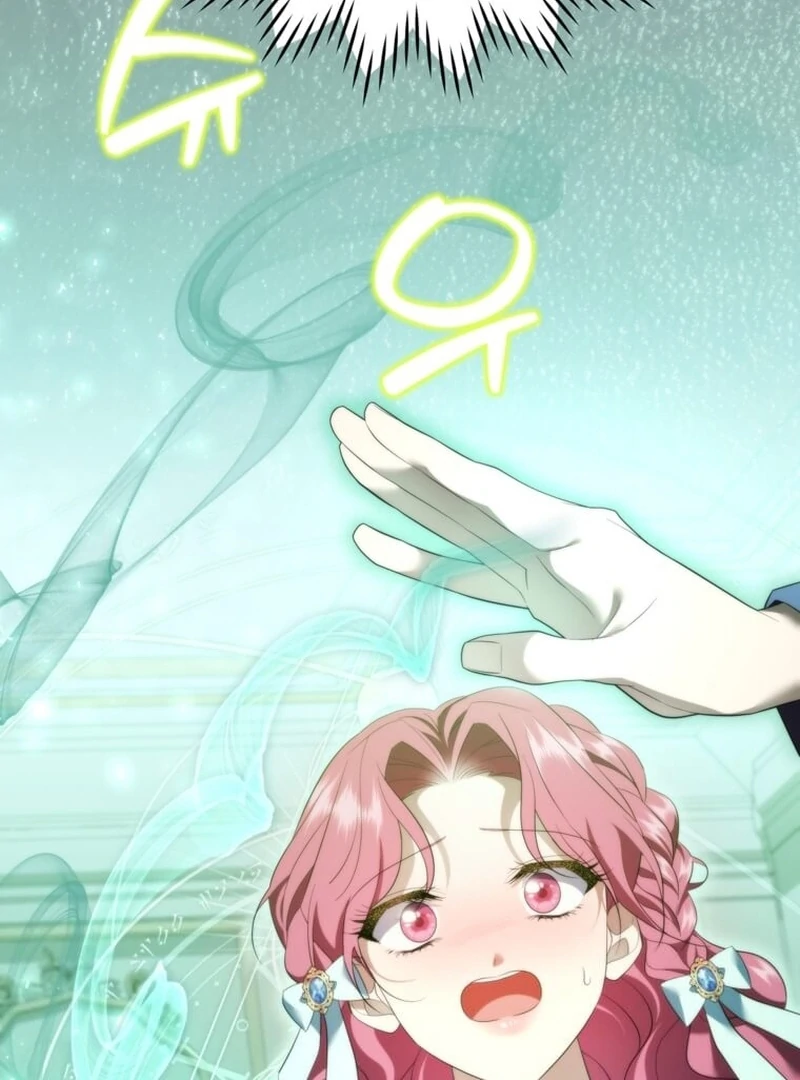 In the Grasp of a Loving Yet Possessive Male Lead chapter 25 page 107