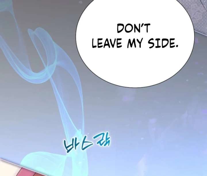 In the Grasp of a Loving Yet Possessive Male Lead chapter 30 page 133