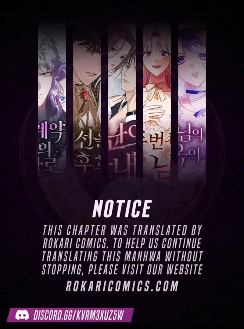 In the Grasp of a Loving Yet Possessive Male Lead chapter 31 page 1
