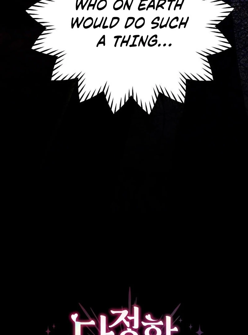 In the Grasp of a Loving Yet Possessive Male Lead chapter 31 page 18