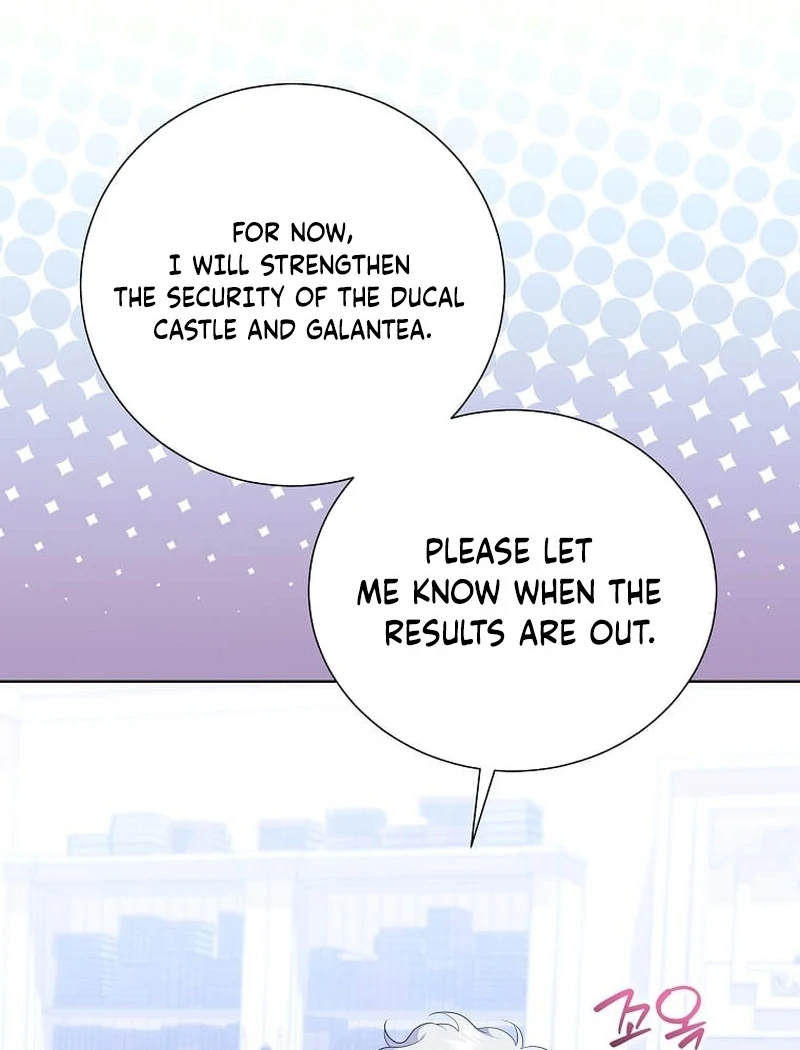 In the Grasp of a Loving Yet Possessive Male Lead chapter 31 page 49