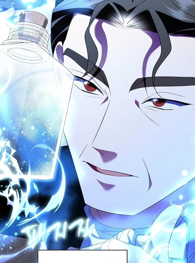 In the Grasp of a Loving Yet Possessive Male Lead chapter 31 page 75