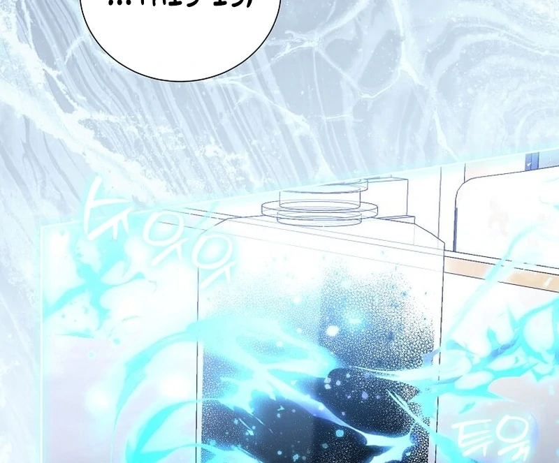 In the Grasp of a Loving Yet Possessive Male Lead chapter 31 page 77