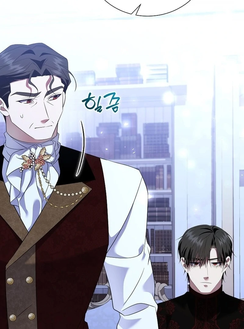 In the Grasp of a Loving Yet Possessive Male Lead chapter 31 page 85