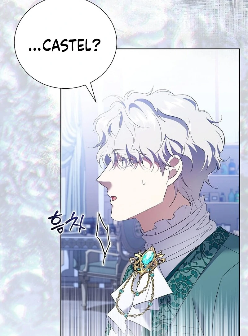 In the Grasp of a Loving Yet Possessive Male Lead chapter 31 page 108