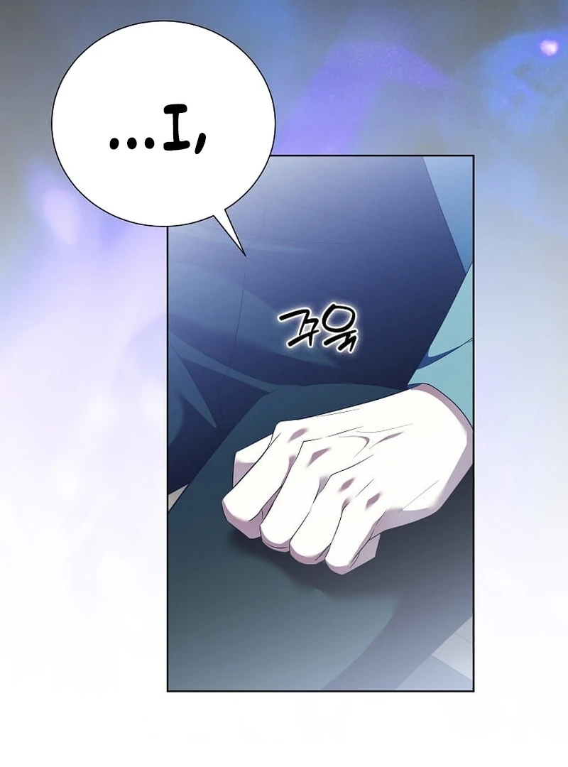 In the Grasp of a Loving Yet Possessive Male Lead chapter 31 page 111