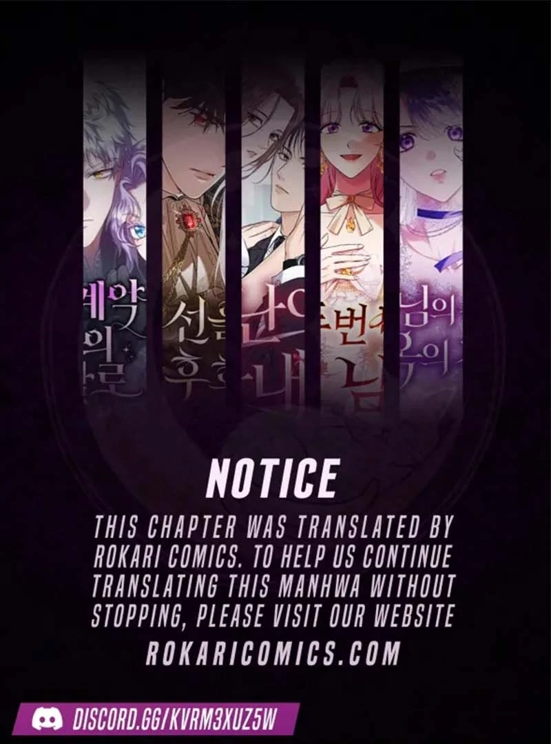 In the Grasp of a Loving Yet Possessive Male Lead chapter 32 page 1