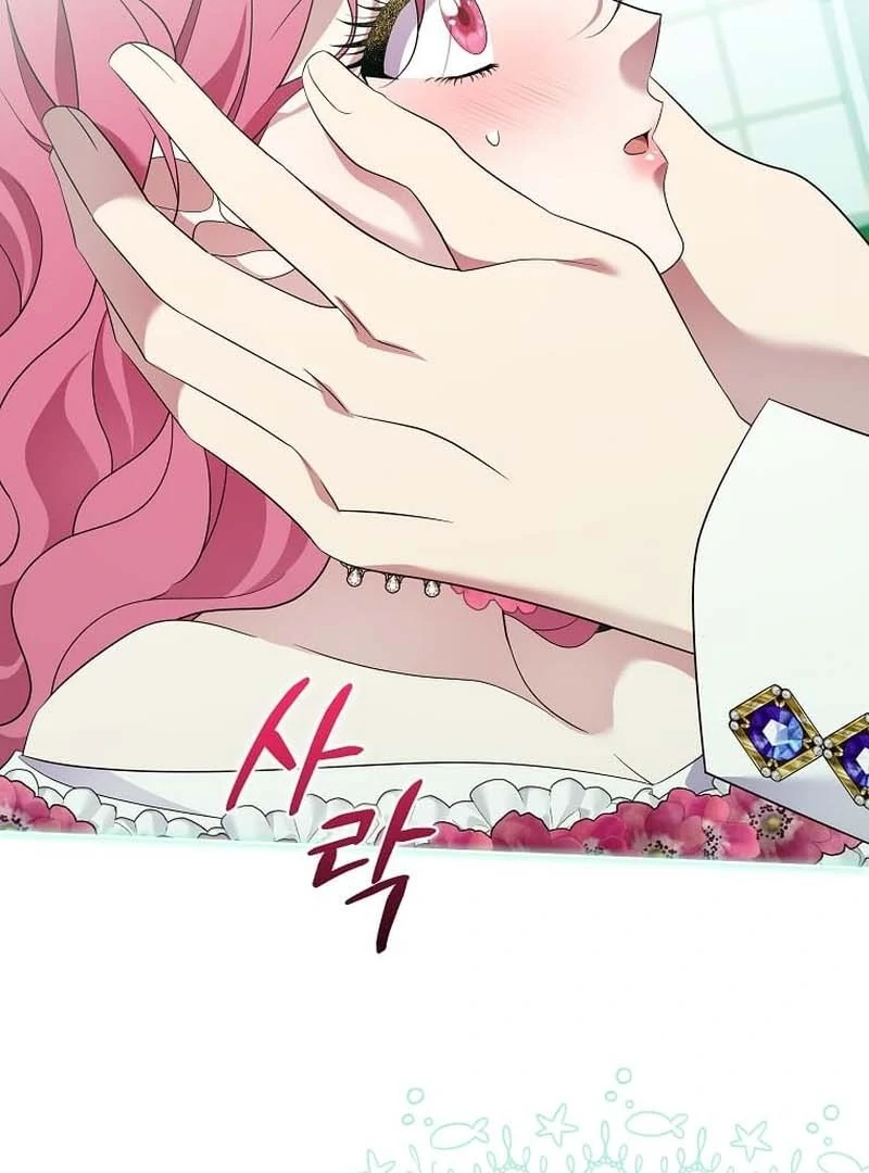 In the Grasp of a Loving Yet Possessive Male Lead chapter 32 page 13