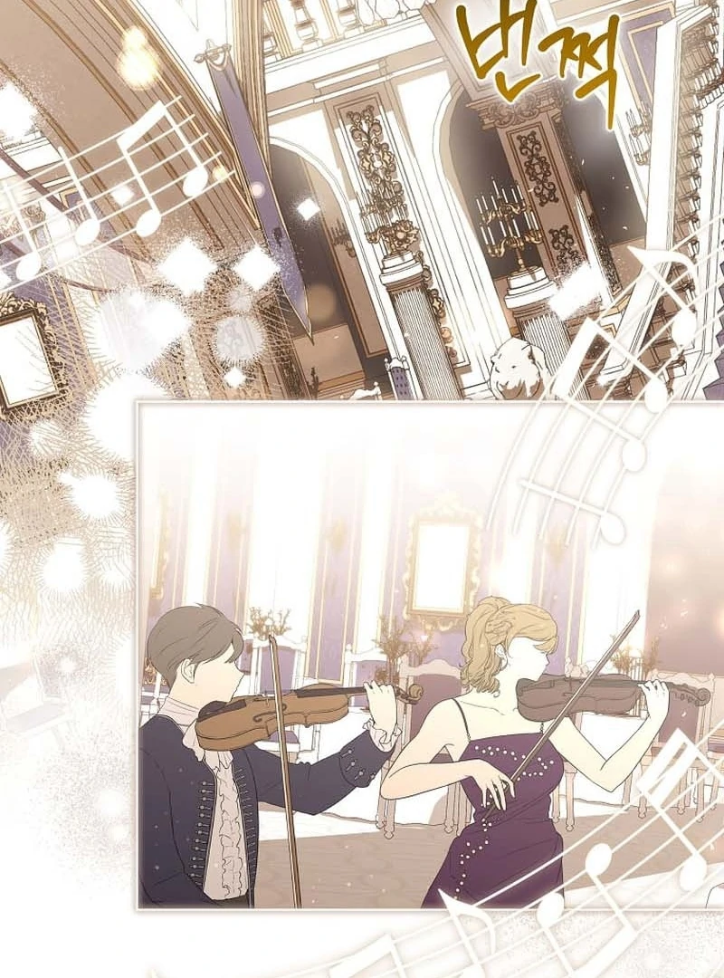 In the Grasp of a Loving Yet Possessive Male Lead chapter 32 page 41