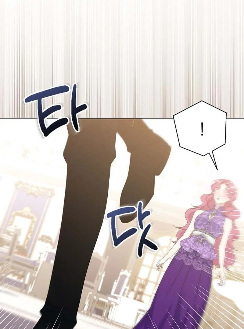 In the Grasp of a Loving Yet Possessive Male Lead chapter 32 page 54