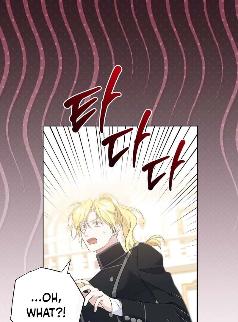 In the Grasp of a Loving Yet Possessive Male Lead chapter 32 page 57