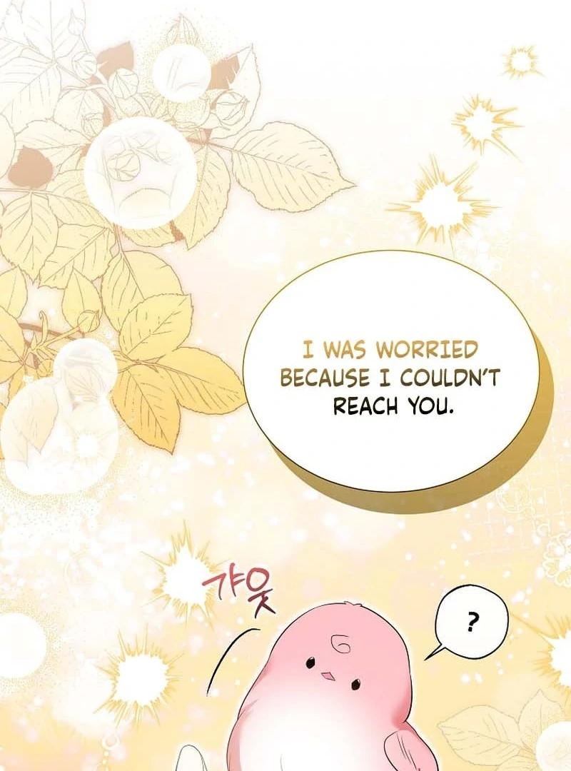 In the Grasp of a Loving Yet Possessive Male Lead chapter 32 page 100