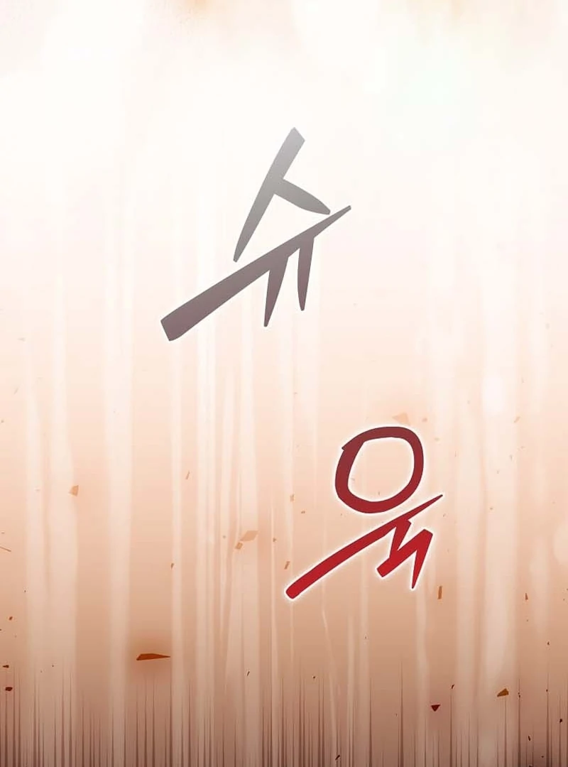 In the Grasp of a Loving Yet Possessive Male Lead chapter 32 page 104
