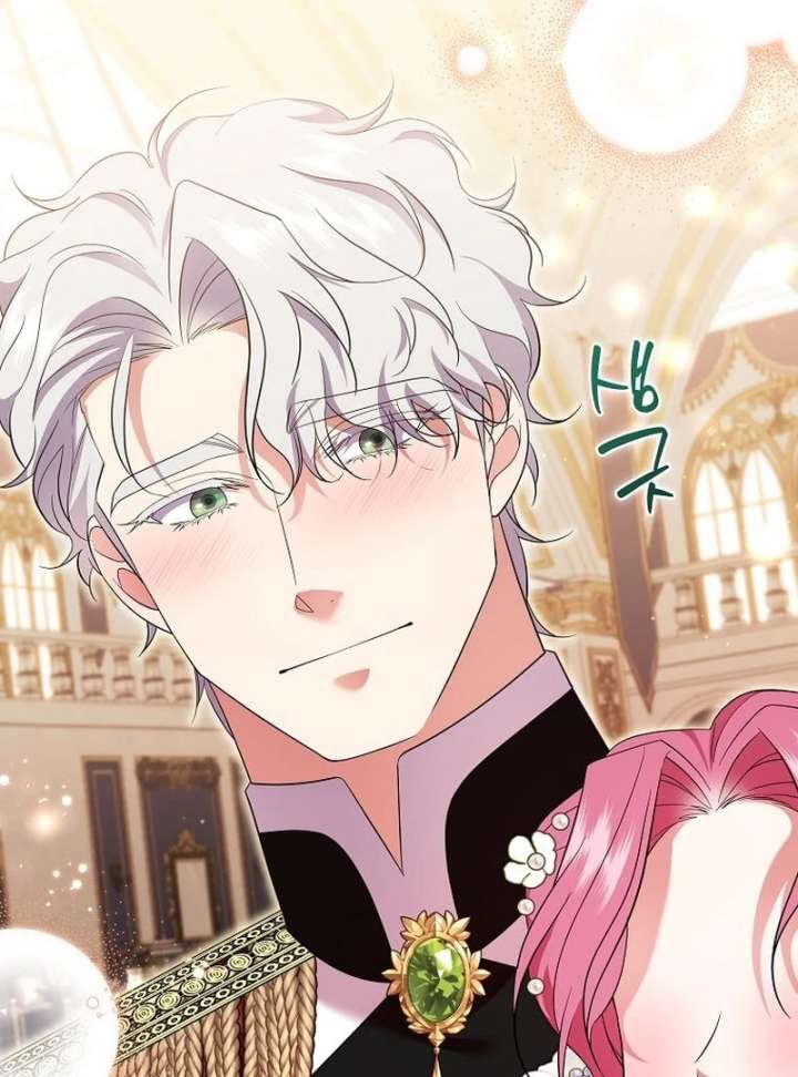 In the Grasp of a Loving Yet Possessive Male Lead chapter 33 page 143