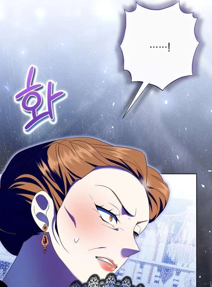 In the Grasp of a Loving Yet Possessive Male Lead chapter 34 page 68