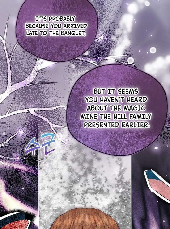 In the Grasp of a Loving Yet Possessive Male Lead chapter 34 page 82
