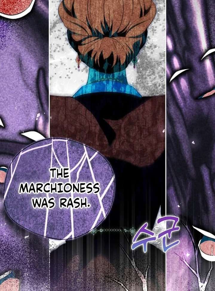 In the Grasp of a Loving Yet Possessive Male Lead chapter 34 page 83