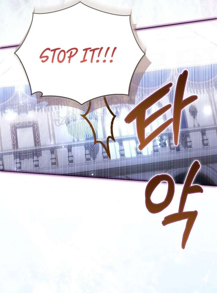 In the Grasp of a Loving Yet Possessive Male Lead chapter 35 page 57