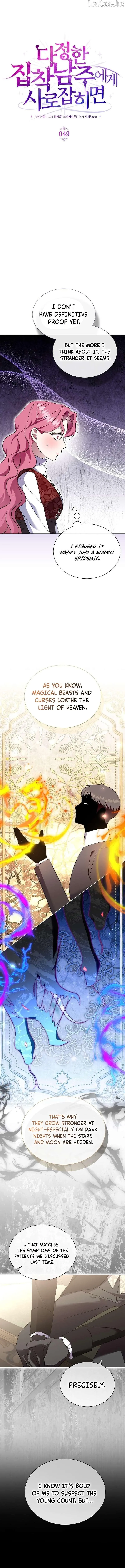 In the Grasp of a Loving Yet Possessive Male Lead chapter 49 page 2