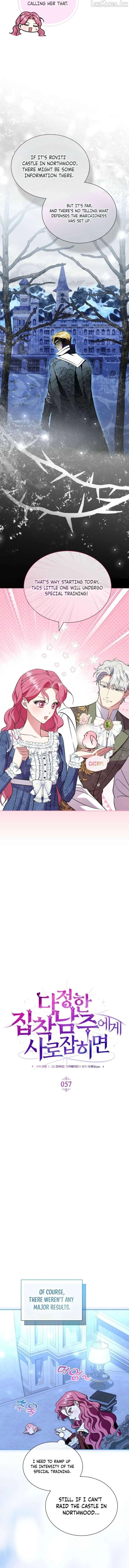 In the Grasp of a Loving Yet Possessive Male Lead chapter 57 page 3