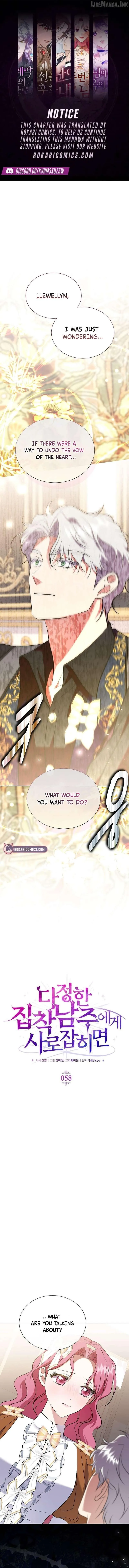 In the Grasp of a Loving Yet Possessive Male Lead chapter 58 page 2