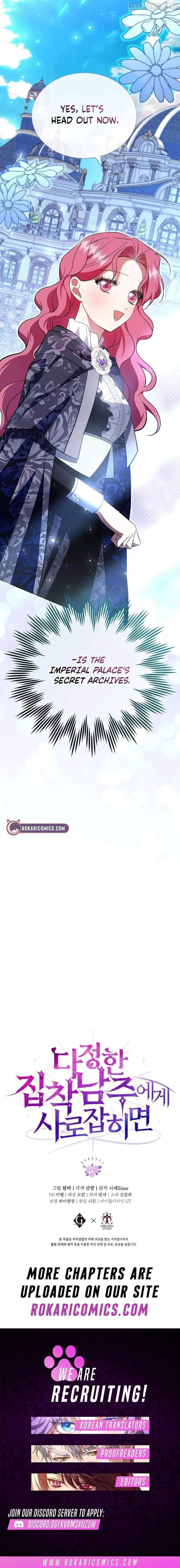 In the Grasp of a Loving Yet Possessive Male Lead chapter 59 page 17