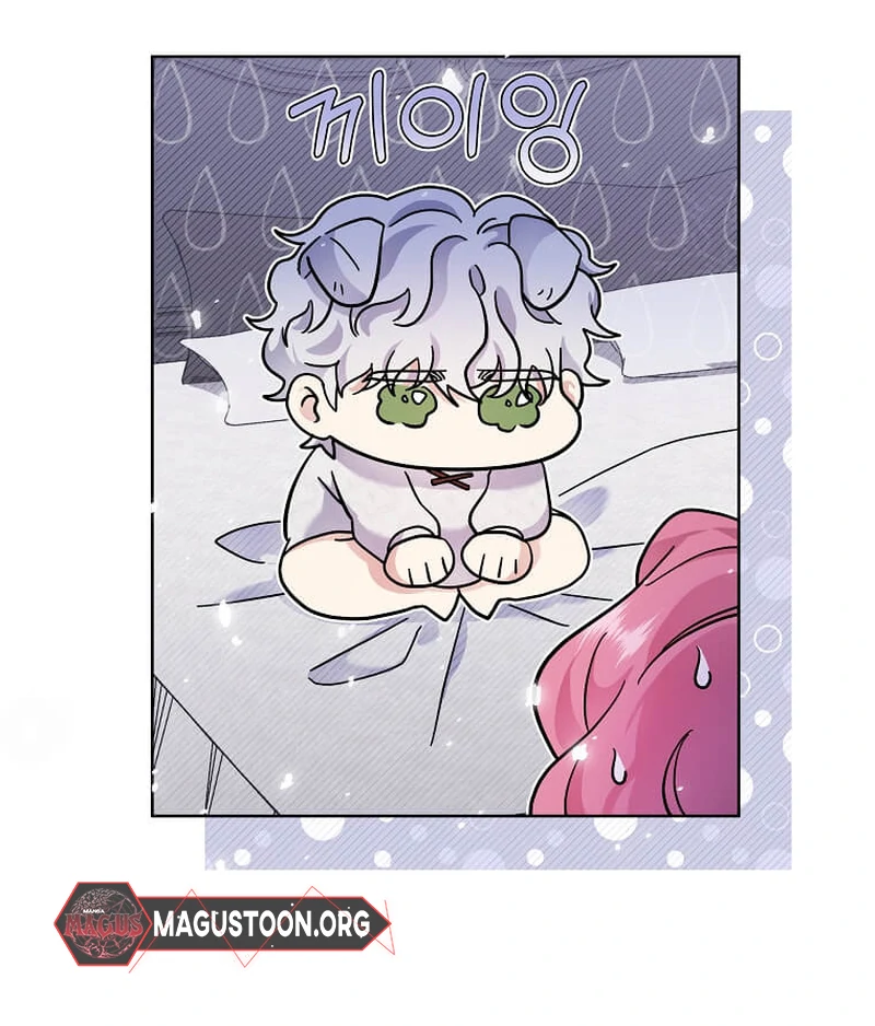 In the Grasp of a Loving Yet Possessive Male Lead chapter 6 page 103