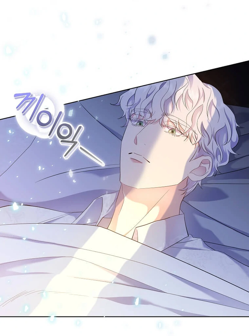 In the Grasp of a Loving Yet Possessive Male Lead chapter 6 page 111