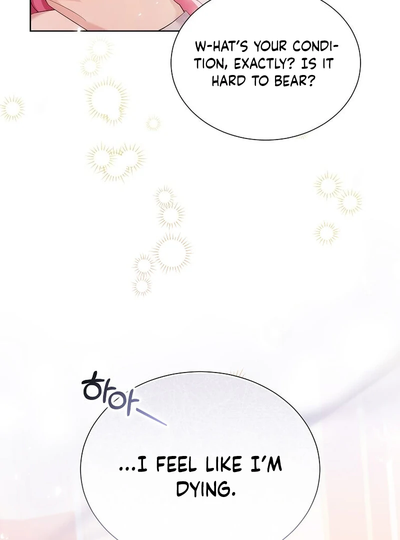 In the Grasp of a Loving Yet Possessive Male Lead chapter 6 page 17
