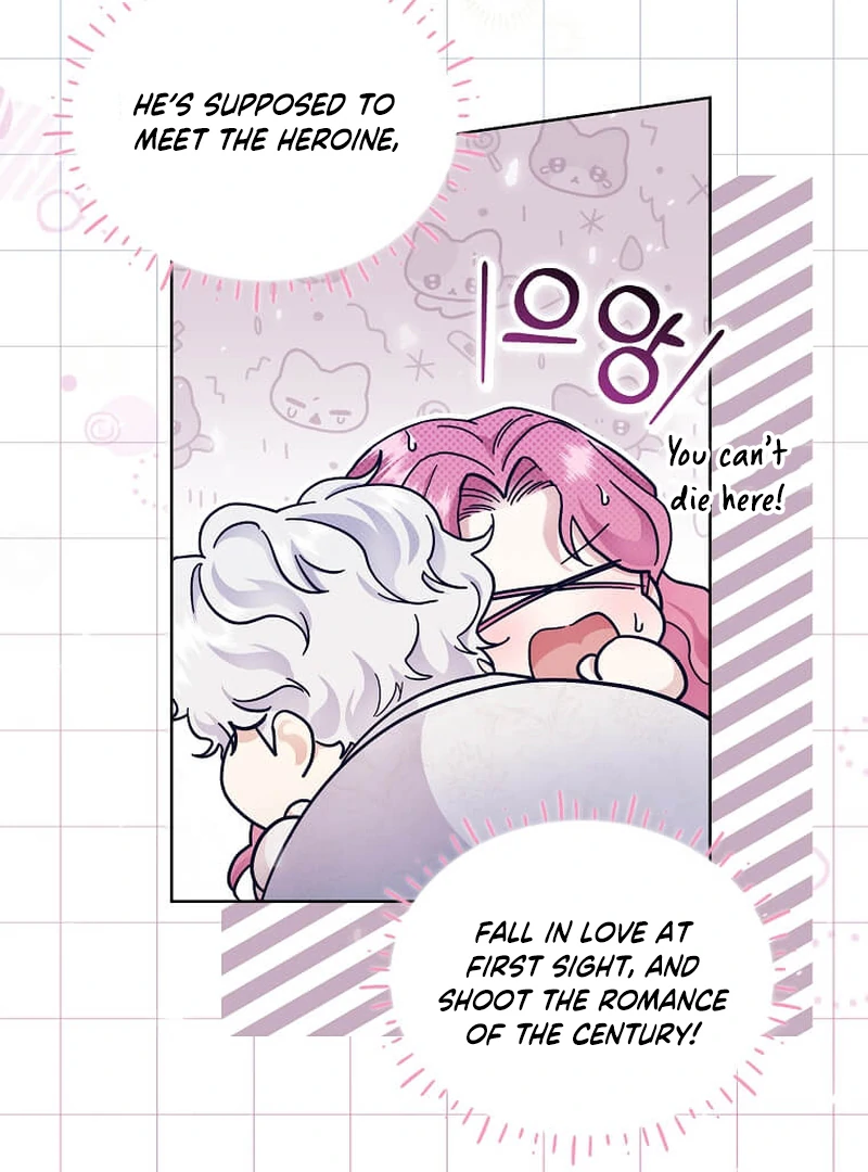 In the Grasp of a Loving Yet Possessive Male Lead chapter 6 page 24