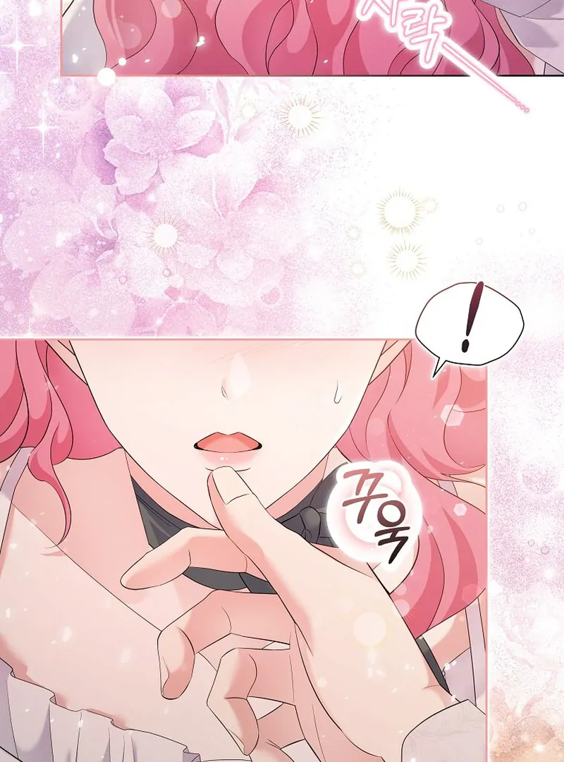 In the Grasp of a Loving Yet Possessive Male Lead chapter 6 page 42
