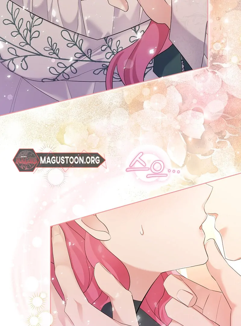 In the Grasp of a Loving Yet Possessive Male Lead chapter 6 page 43