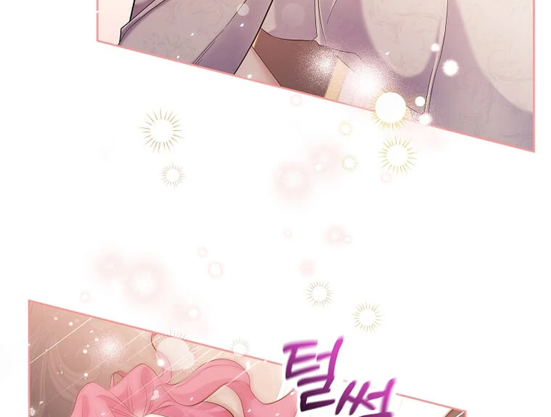 In the Grasp of a Loving Yet Possessive Male Lead chapter 6 page 47