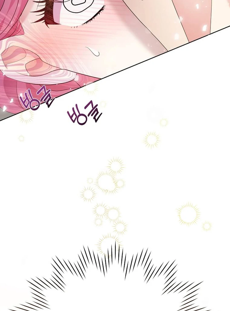 In the Grasp of a Loving Yet Possessive Male Lead chapter 6 page 63
