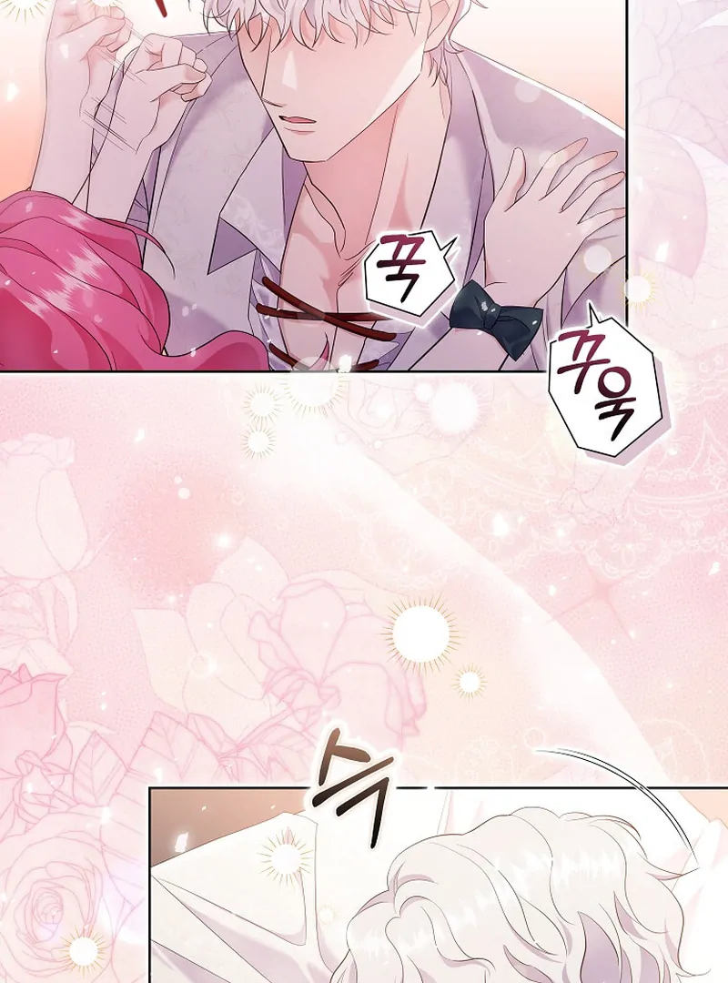 In the Grasp of a Loving Yet Possessive Male Lead chapter 6 page 73