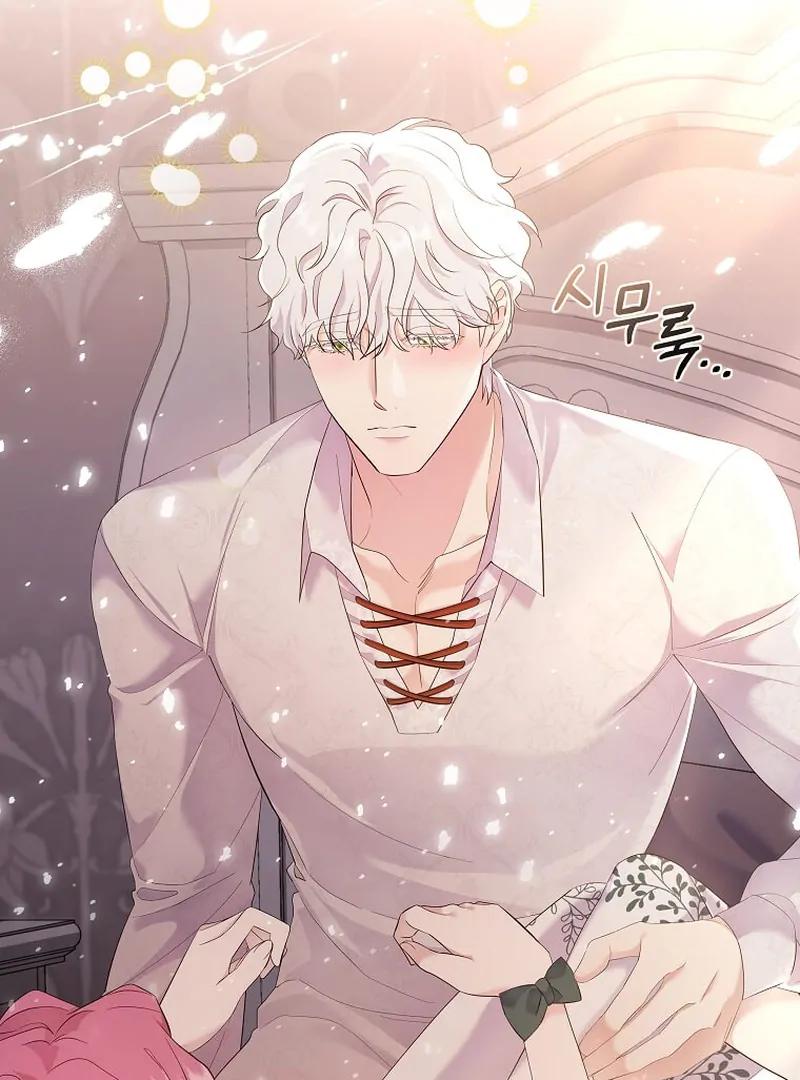 In the Grasp of a Loving Yet Possessive Male Lead chapter 6 page 76