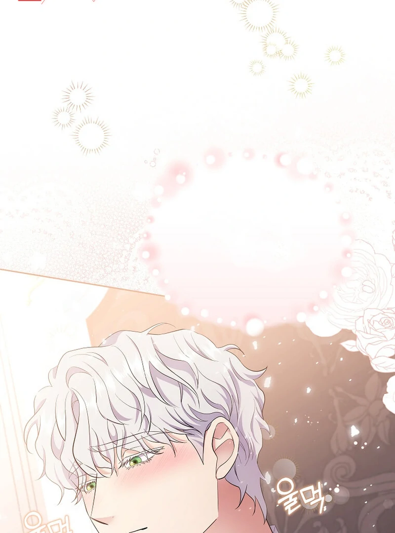 In the Grasp of a Loving Yet Possessive Male Lead chapter 6 page 83