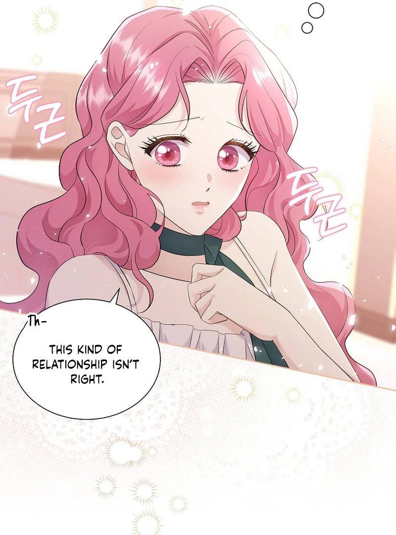In the Grasp of a Loving Yet Possessive Male Lead chapter 6 page 86