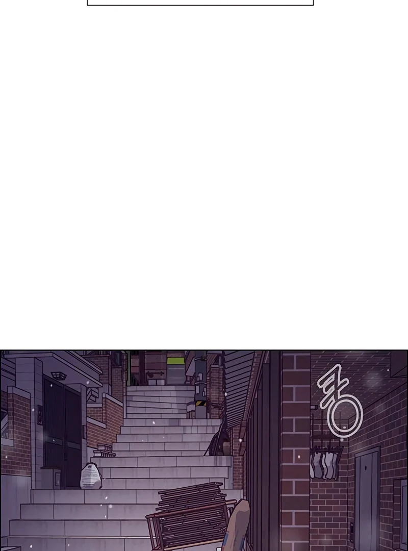 First Confession chapter 1 page 143