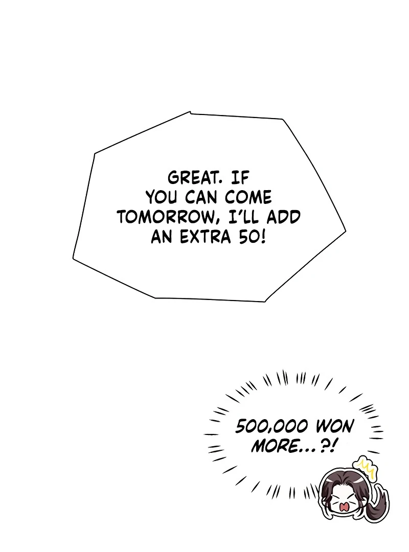 First Confession chapter 1 page 166