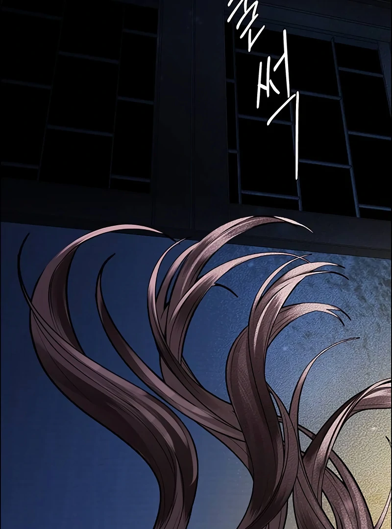 First Confession chapter 1 page 33