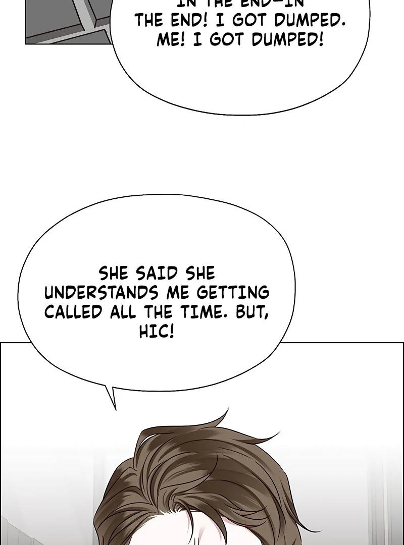 First Confession chapter 1 page 54