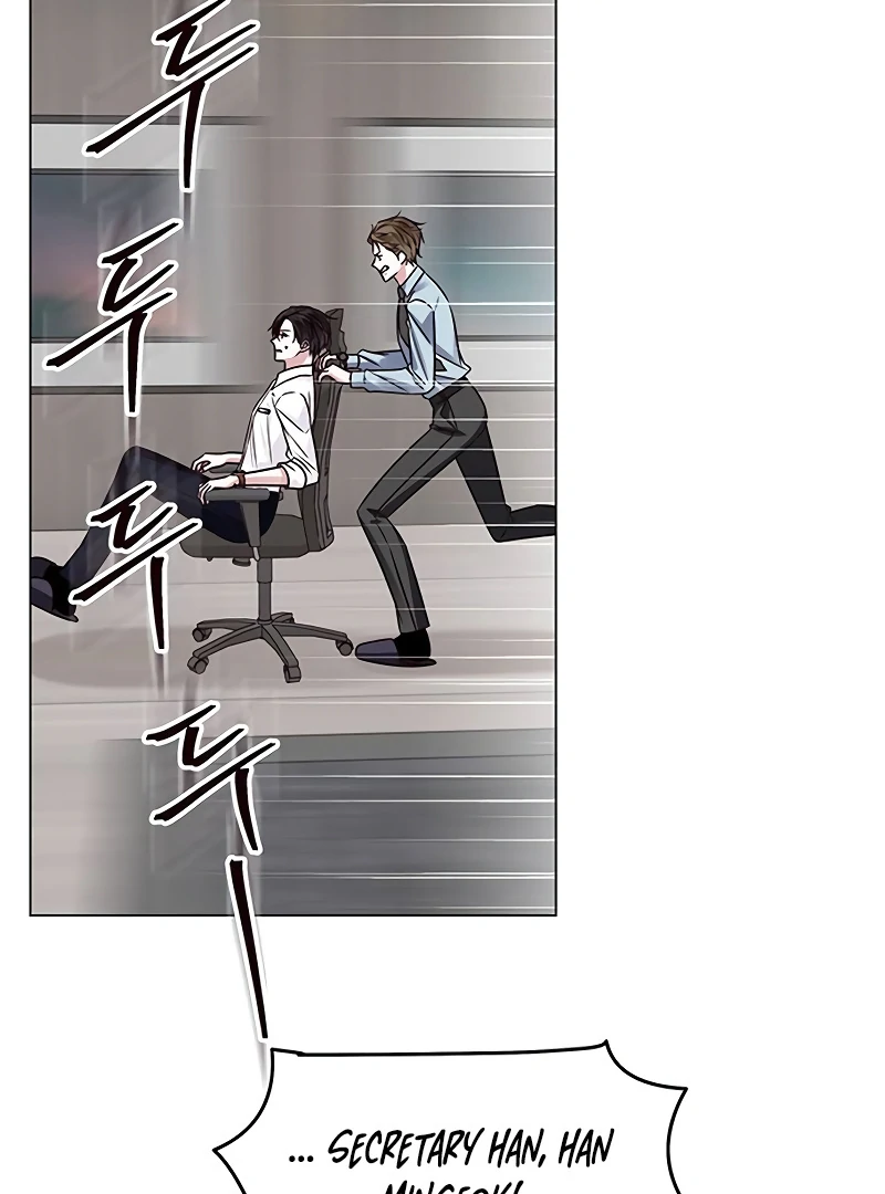 First Confession chapter 1 page 77