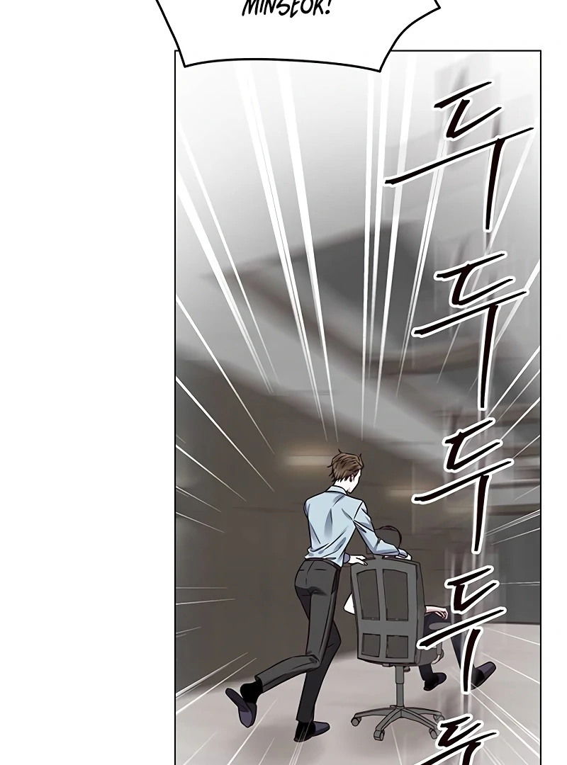 First Confession chapter 1 page 78
