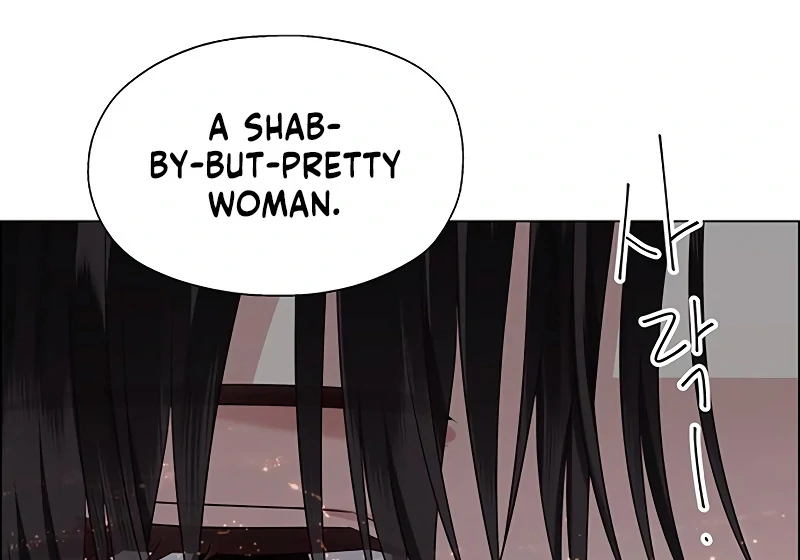 First Confession chapter 1 page 99