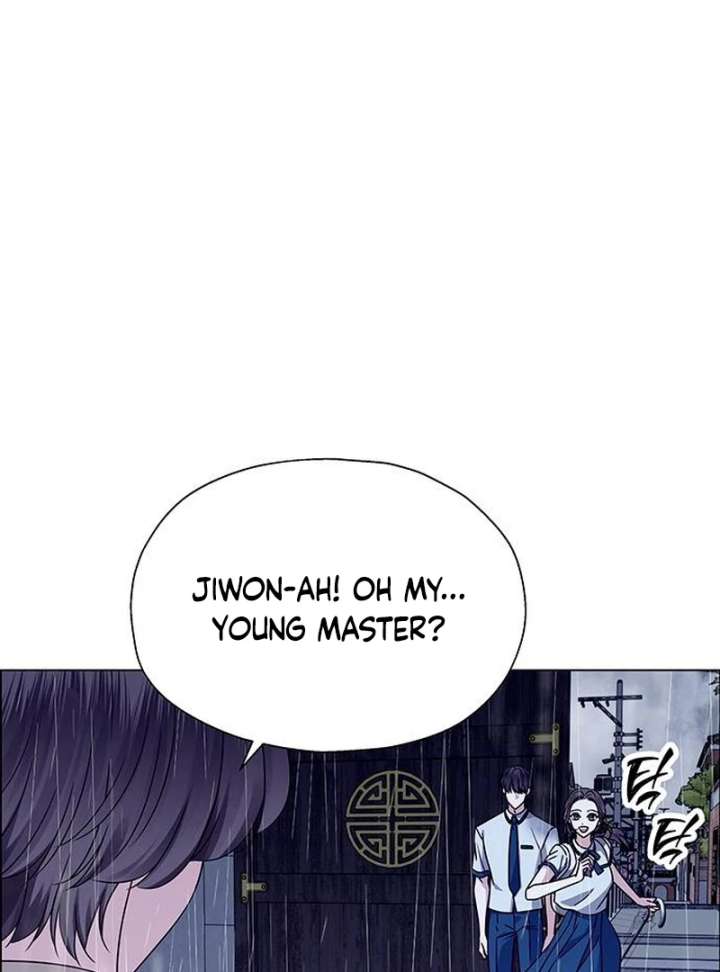 First Confession chapter 12 page 24