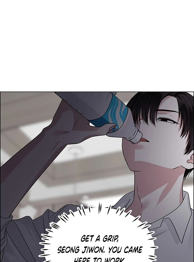 First Confession chapter 2 page 47
