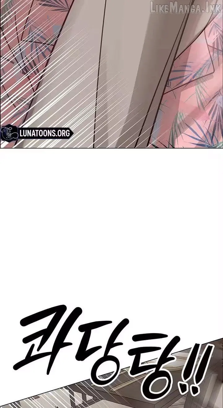First Confession chapter 22 page 84