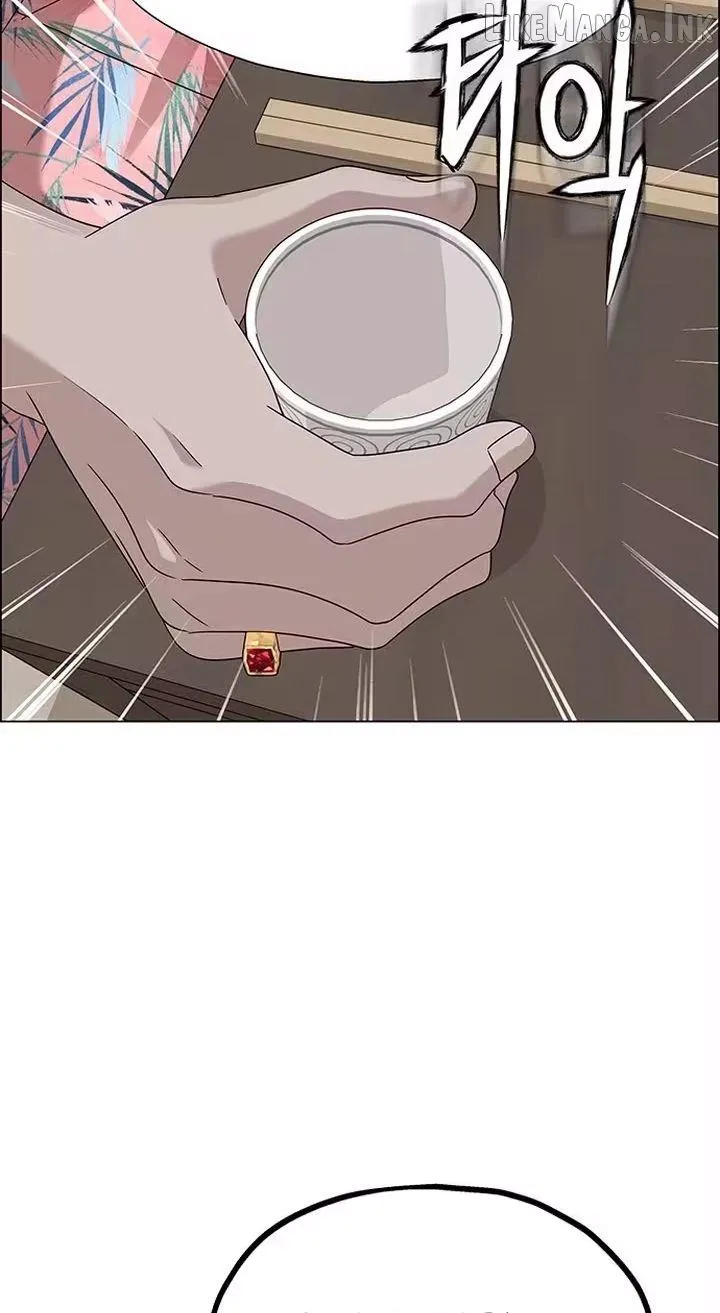 First Confession chapter 22 page 46