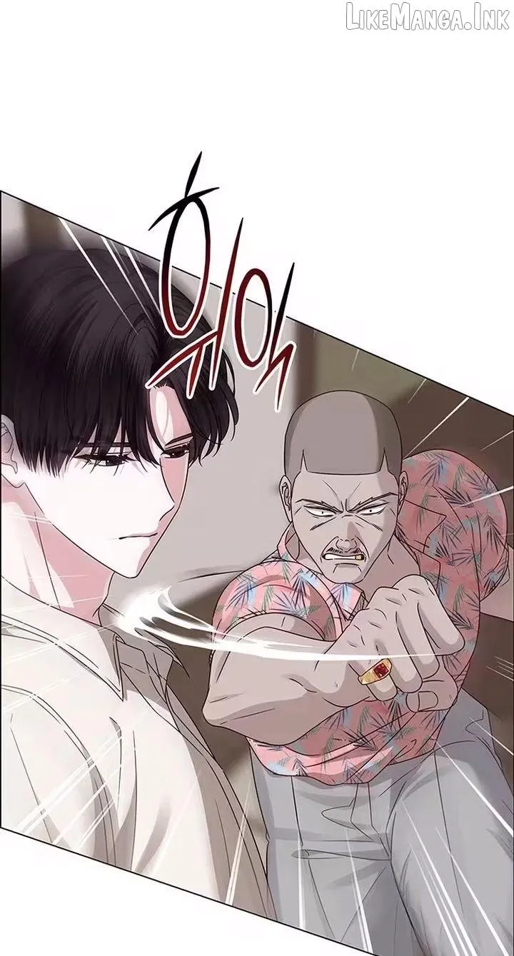 First Confession chapter 22 page 74